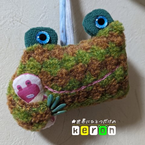 keronキーリング🐸キーリング ストラップ ぬいぐるみ カエル 縁起物