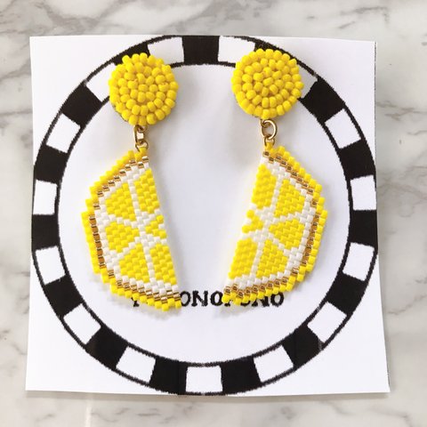 lemon pierce earring 🍋