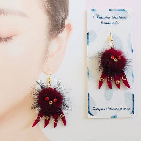 ハンドメイド ♡ タコ ピアス イヤリング