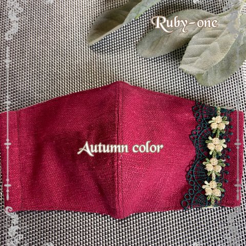 🔔再、再販🍂Autumn color🍂素敵なバーガンディ色のリネンに可愛い野薔薇🌹の大人のマスク