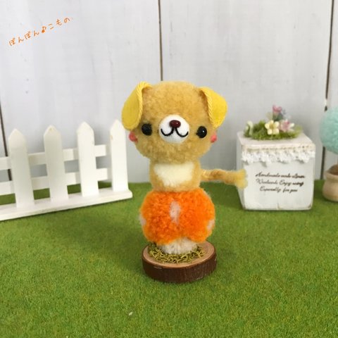 キノコにのっちゃった！犬ちゃん♪