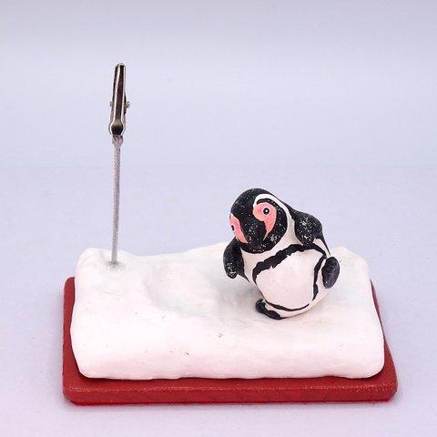 粘土人形のペンギンワールド　クリップ式メモスタンド　フンボルトペンギン−2