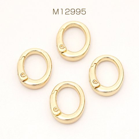 M12995 6個 カラビナ キーホルダー金具 オーバル ゴールド 15×19mm 3 x（2ヶ）