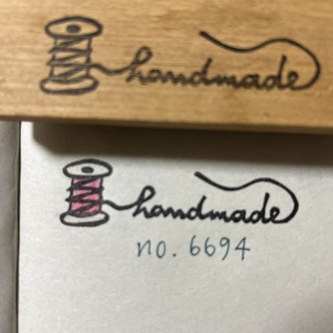 スタンプ　No. 6694 handmade 糸