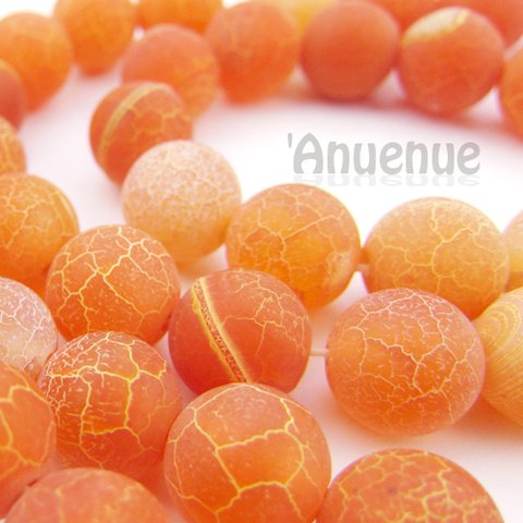 天然石 Ice candy Stone beads 【 ice Orange 】 １0個