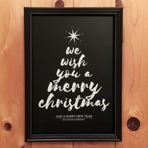 ポスター【クリスマスツリー】ブラック メリークリスマス ハッピーニューイヤー 星 スター アート デザイン 海外 クリスマス ポスター 黒