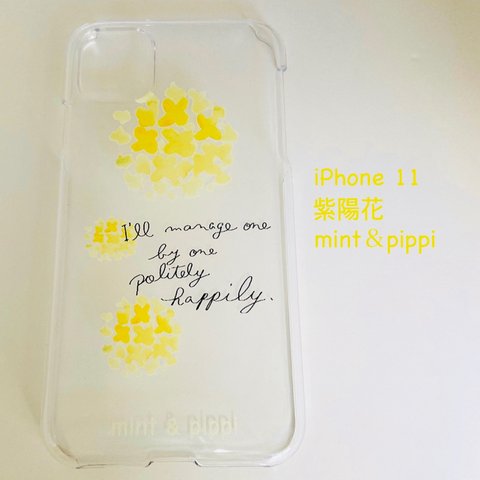 iPhone11 mint＆pippi スマホケース　紫陽花