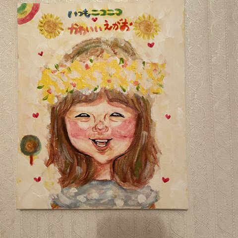 最高の笑顔を似顔絵に残しませんか？ リアルタッチ　似顔絵