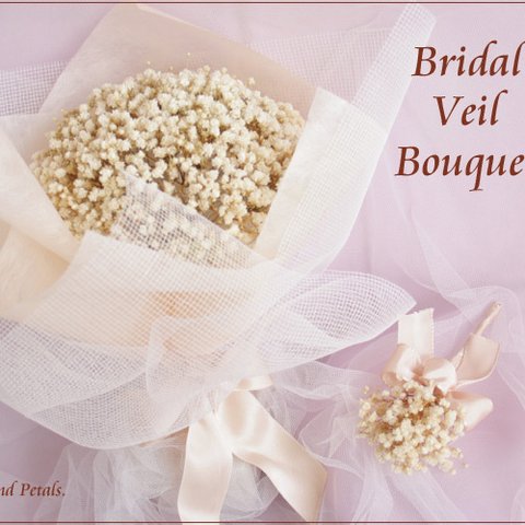 かすみ草だけの花束 Bridal Veil Bouquet（ブライダルベール ブーケ）B043