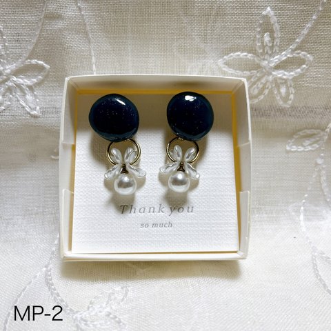 【ﾋﾟｱｽ】レジンアクセサリー☆*:.｡   ネイビー おはな パール　.｡.:*☆