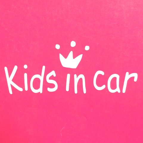 Kids in car  〜王冠〜  ベビー