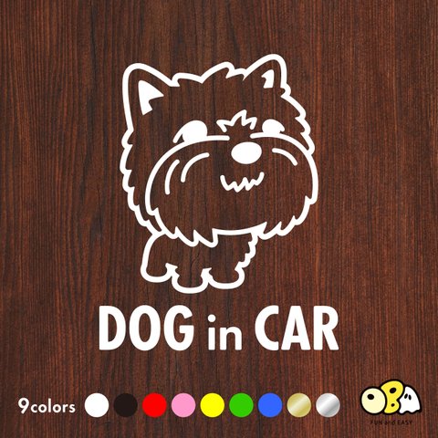 DOG IN CAR/ケアーンテリアB カッティングステッカー KIDS IN CAR・BABY IN CAR・SAFETY DRIVE