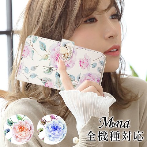 全機種対応 スマホケース 手帳型 iPhone14 iPhone13 Android AQUOS Galaxy Xperia バラ柄 バラ 花 diary-unerose