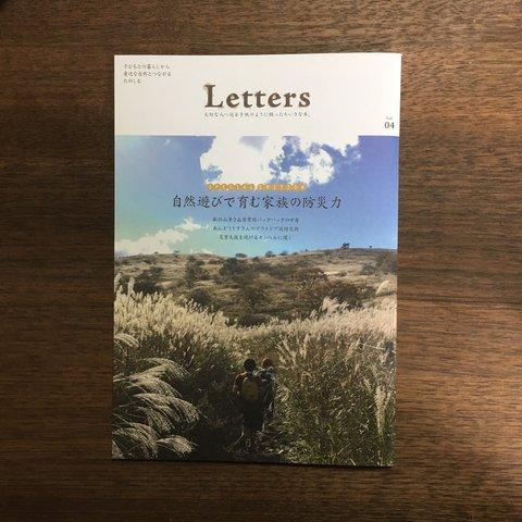 Letters04号