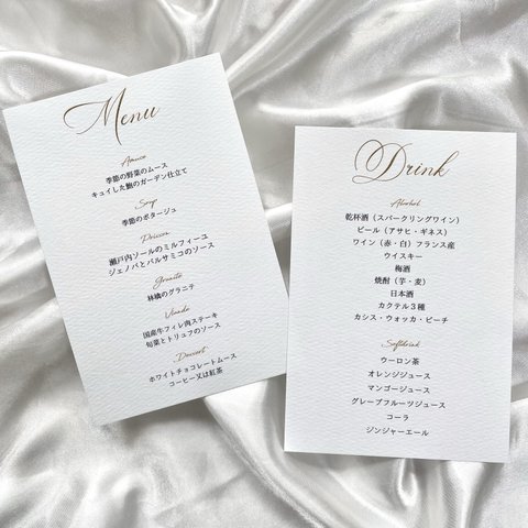 メニュー表　ハガキサイズ　結婚式　ウェディング　♡ simple