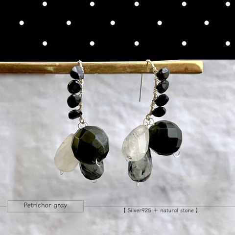 Dlam：Black spinel ＋ Tourmalinated quartz ＋ Golden Obsidian