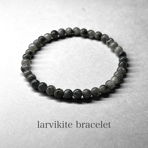 larvikite bracelet / ラルビカイトブレスレット 4mm