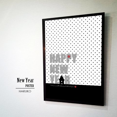 NEW YEAR　ポスター　お正月インテリア　デザインポスター モノトーンポスター 