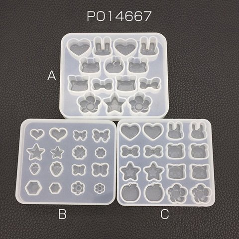 PO14667-C  2個  シリコンモールド レジンモールド 動物 生き物 小兎頭 ハート リボン イチゴ 林檎  2X（1ヶ）