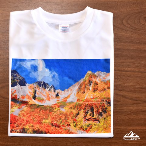 涸沢カール 穂高岳 紅葉 秋 Tシャツ ホワイト ドライ 吸水速乾 山 登山 アウトドア