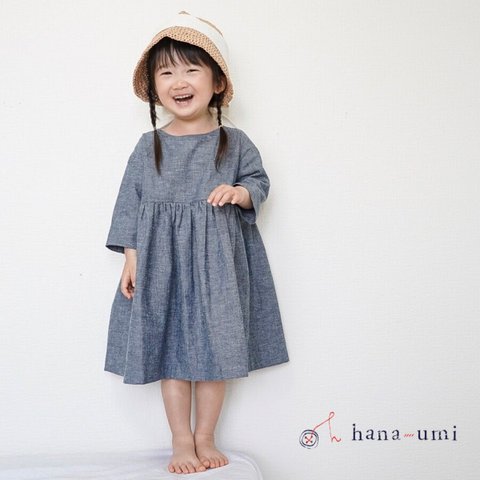 《80〜130cmオーダー可》 ブルーダンガリーのナチュラルワンピース 女の子 おしゃれ かわいい 大人っぽい 子供服　