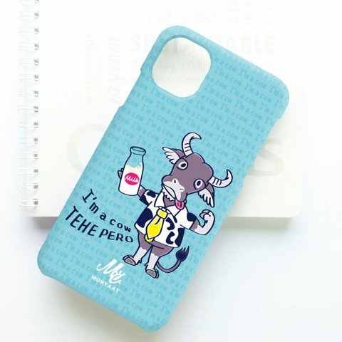 iPhone12 系対応*側面(3Ｄ)印刷 *CT77 水牛クン*I'm a cow*8HSCT77