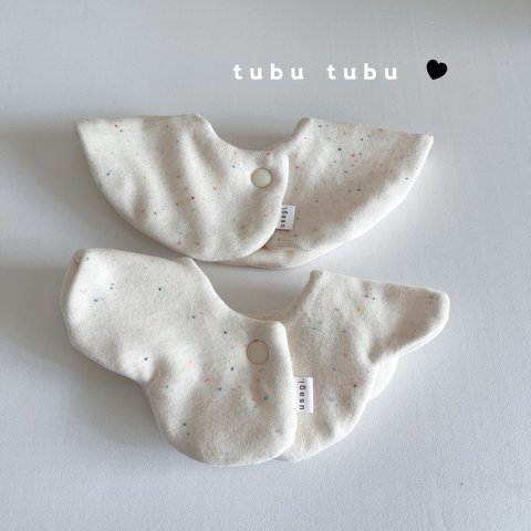 𓍯人気のカラーネップ♥【colorful tubu tubu bib】　　　　　　　男の子も女の子も♡ 出産祝い　入園準備