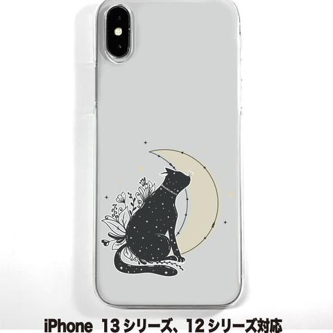 送料無料 iPhone14シリーズ対応  ソフトケース 月と猫