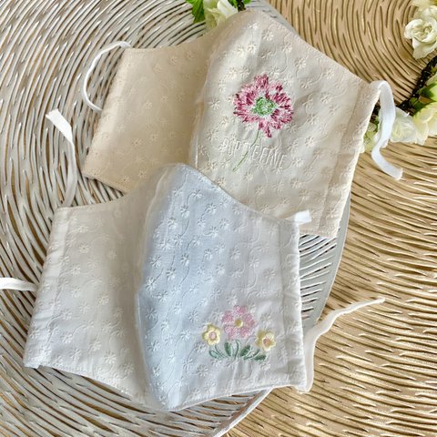 2枚セット　花柄刺繍入り　小花コットンレースマスク白&クリームベージュ（濃いピンク）レース　白　ホワイト　刺繍　お花　ベージュ　ワンポイント　ゴム付き　立体