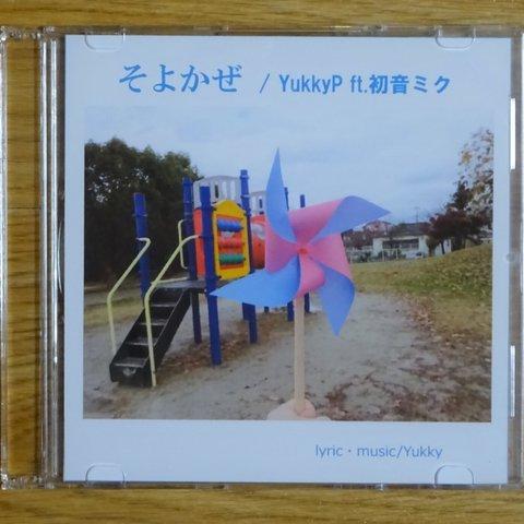 200 / 6th CD 「そよかぜ」