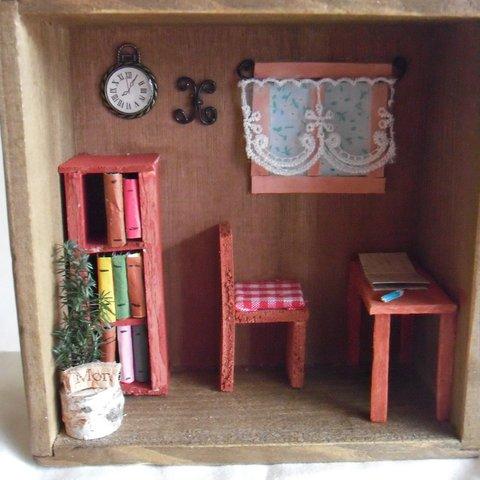 doll  house   study room