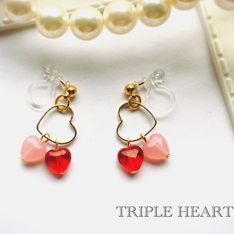  ♡ TRIPLE HEART ♡ イヤリング  ピアス