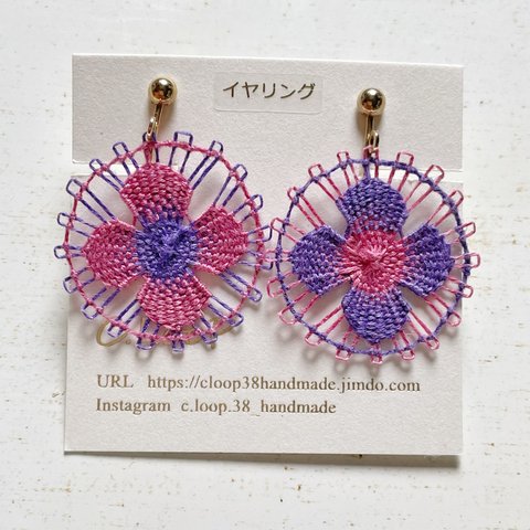 ❁ レース刺繍のアクセサリー ❁ ( Mサイズ )