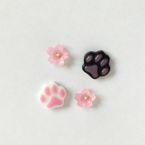 猫の肉球と桜ピアス　☆黒猫・白猫☆