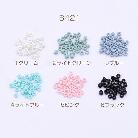 B421-3 150g   ガラスビーズ 円柱型 1.5mm 3×【50g】