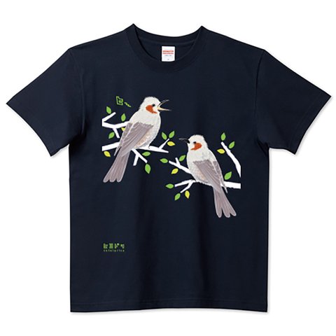 HIYOMUCHO 0521 ヒヨドリ Tシャツ 野鳥 スケッチ 半袖