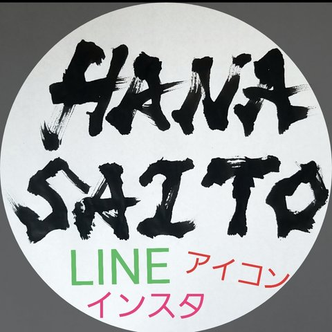 LINEアイコン🎵インスタアイコン🎵サンプル☆オーダー制☆