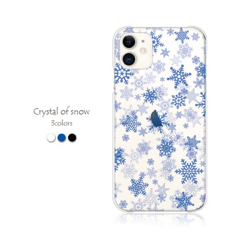 雪の結晶 透明 スマホケース iPhone15