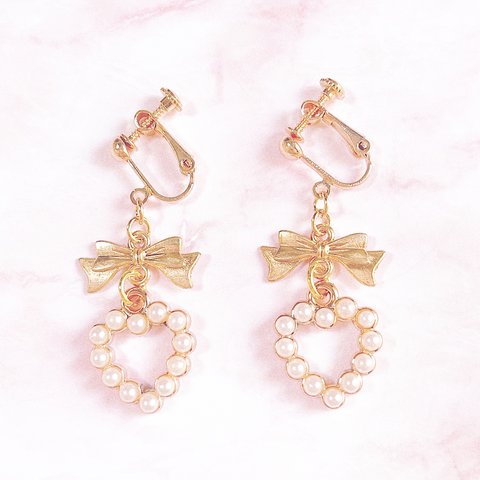 ピアスに変更可♡可愛い量産型イヤリング♡ハート　パール　ゴールド　アクセサリー　アレルギー対応　ゆめかわいい　ガーリー　ネジバネ式　フック　メルヘン　ロリータ　推しカラー　フレンチガーリー　友達　