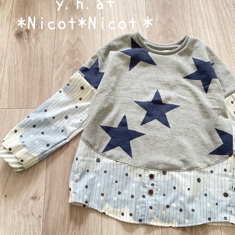 【完成品】size140＊クルーネックレイヤードT