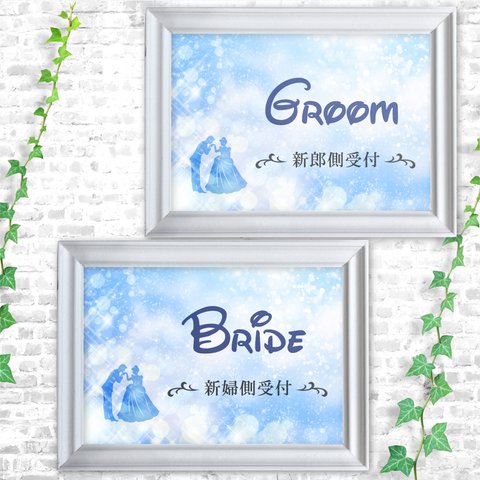 no.40Ⅽ 結婚式　受付サイン　花写真　新郎　新婦 groom bride 　ゲスト　