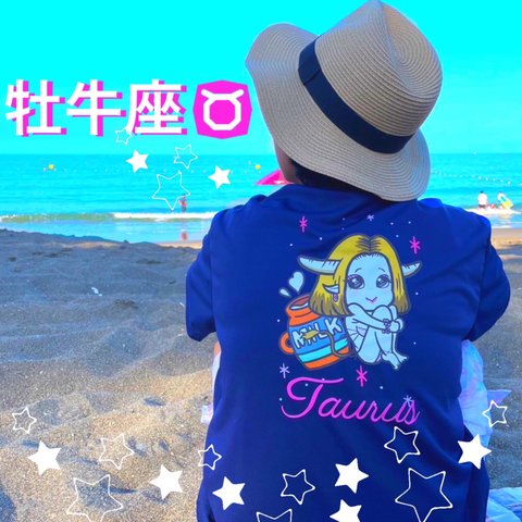 12星座シリーズ 牡牛座Tシャツ