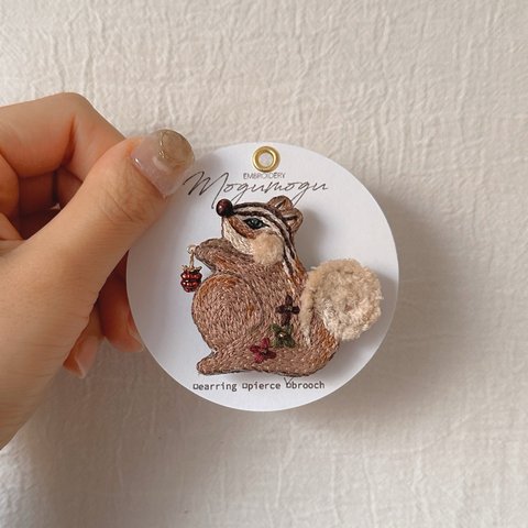 (再販)ふわもこリス🐿️刺繍ブローチ