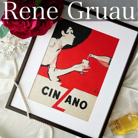 ＜1954 広告＞ Rene Gruau ルネ グリュオ CINZANO  ポスター ヴィンテージ アートポスター フレーム付き  インテリア モダン おしゃれ かわいい 壁掛け  ポップ レトロ 赤