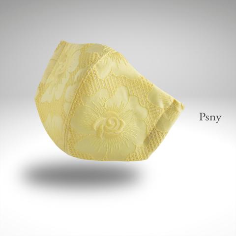 PSNY カンパニュール・レース★フラワー・イエローのフィルター入り黄色マスク ますく 内側シルク CP17