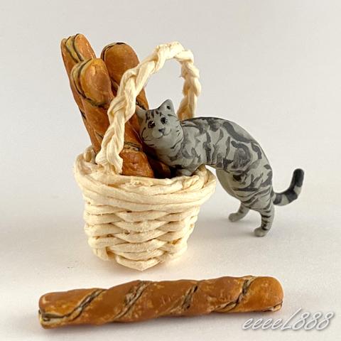 アメショ猫　チョコツイストパン（かご入り）ミニチュア