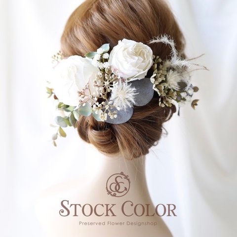 アンティークローズのヘッドドレス ヘアアクセサリー(ホワイト)＊ウェディング 結婚式 成人式 前撮り 髪飾り 白無垢