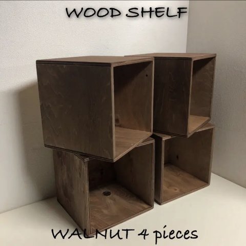 WOOD SHELF WALNUT 4点セット 新品 男前家具