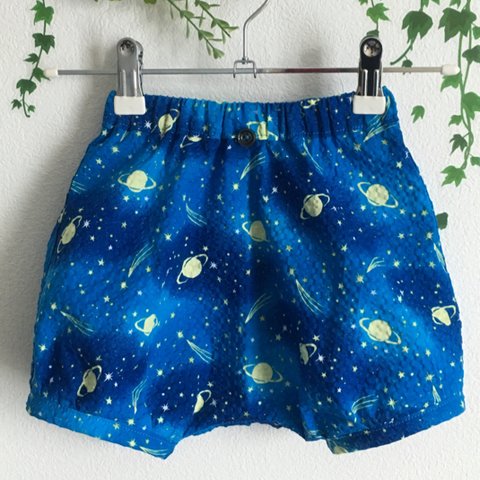 7/20迄！宇宙柄サルエル風かぼちゃパンツ80cm[送料込]