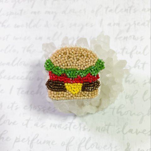 ビーズ刺繍のブローチ・ハンバーガー